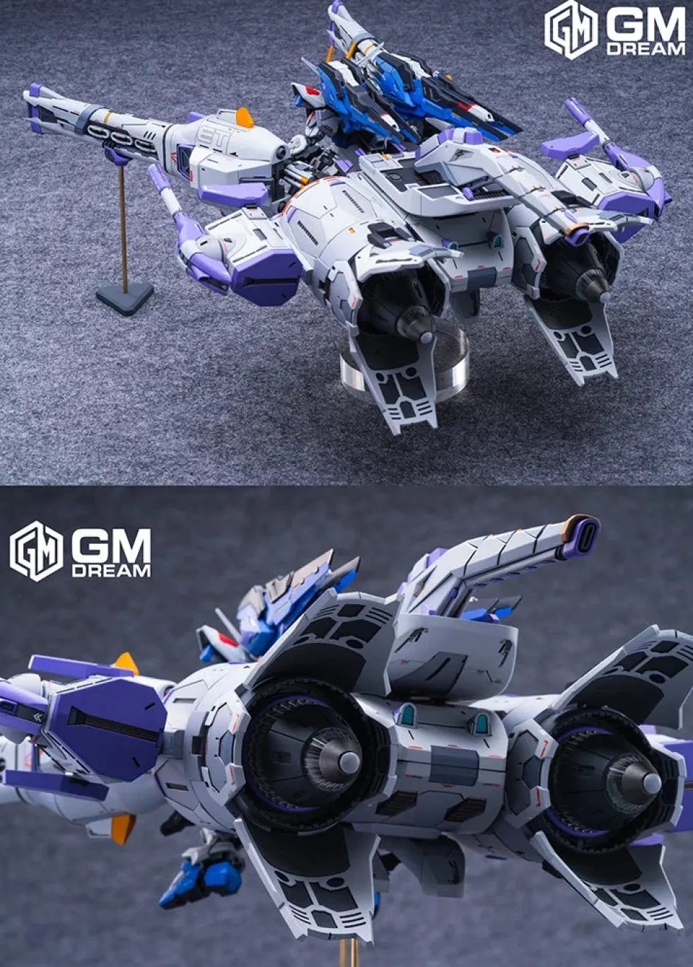 GMD Meteor Unit GK for MGSD Freedom Gundam