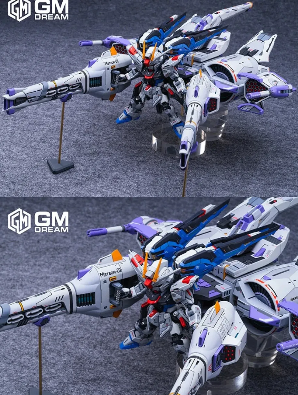 GMD Meteor Unit GK for MGSD Freedom Gundam