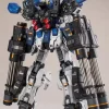 GMD 1/60 XXXG-01H2 Gundam Heavyarms Custom EW OVA GK