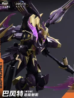 1/100 GMS-066 Baphomet [Shadow] (Deluxe Version)