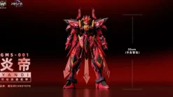 1/100 GMS-001D Emperor Yan - Deluxe