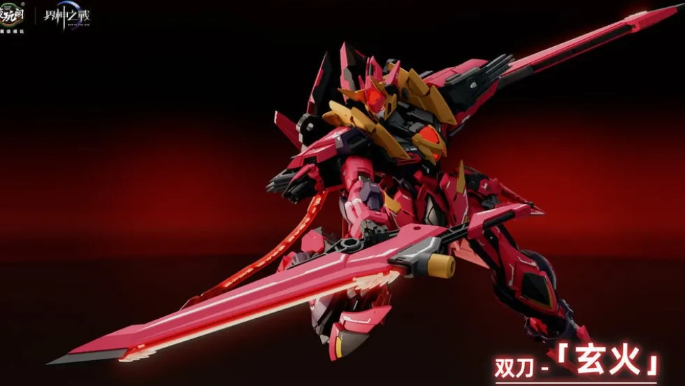1/100 GMS-001D Emperor Yan - Deluxe