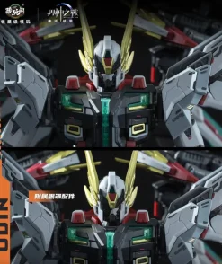 GMS-004 Odin (Deluxe Version)