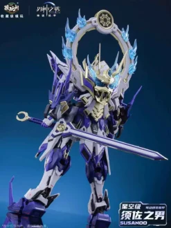 1/100 GMS-008 Susanoo (Deluxe Version)