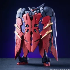 1/100 Grand Master