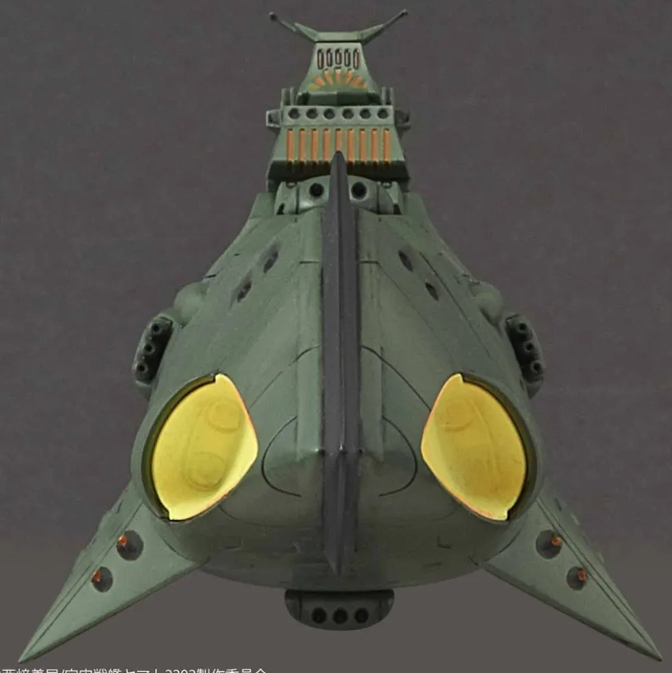 1/1000 Great Imperial Garmillas Astro Fleet Garmilas Warships Yamato 2202