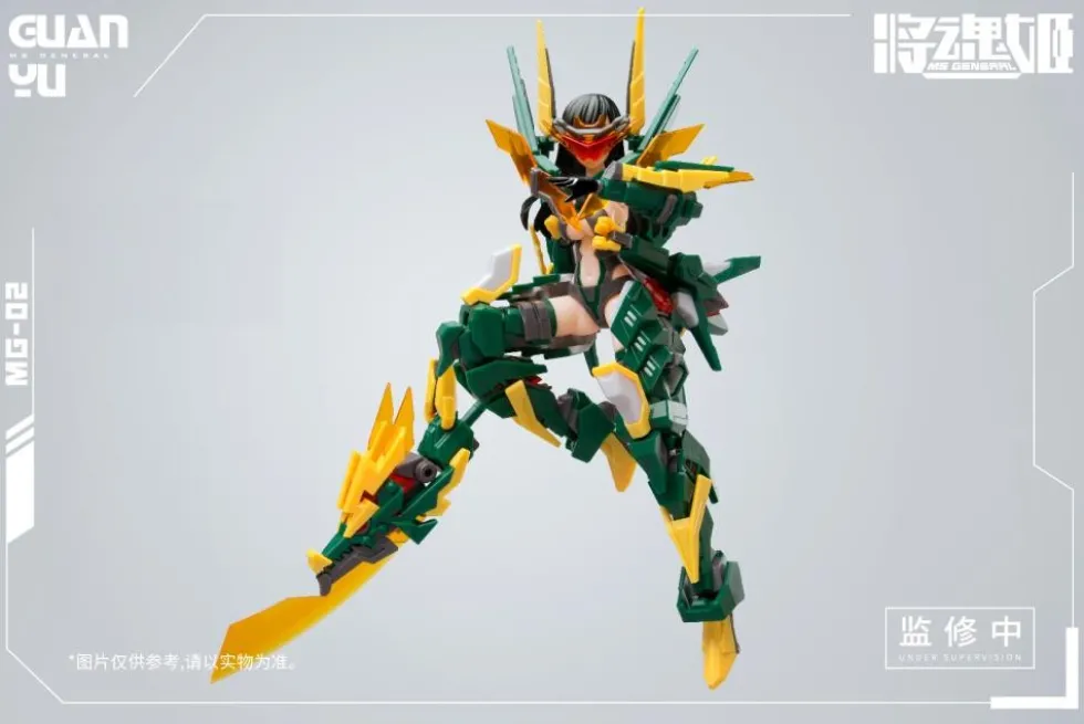 Guan Yu x Lei Shen / Raijin (DX Heavy Armor Ver.)