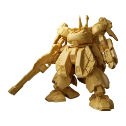 Gundam Artifact 025 The-O