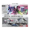 Gundam Card Game ASSEMBLE Starter Set - ST-01A Heroic Beginnings