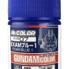 Gundam Color UG07 Exam Blue 1 18ml