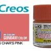 Gundam Color UG10 MS Char's Pink 10ml