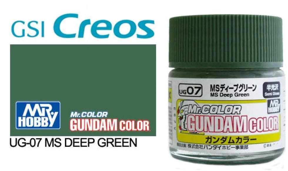 Gundam Color UG07 MS Deep Green 10ml