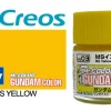 Gundam Color UG03 MS Yellow 10ml
