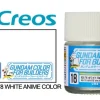 Gundam Color UG18 RX-78-2 White Ver. Anime 10ml