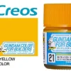 Gundam Color UG21 RX-78-2 Yellow Ver. Anime 10ml