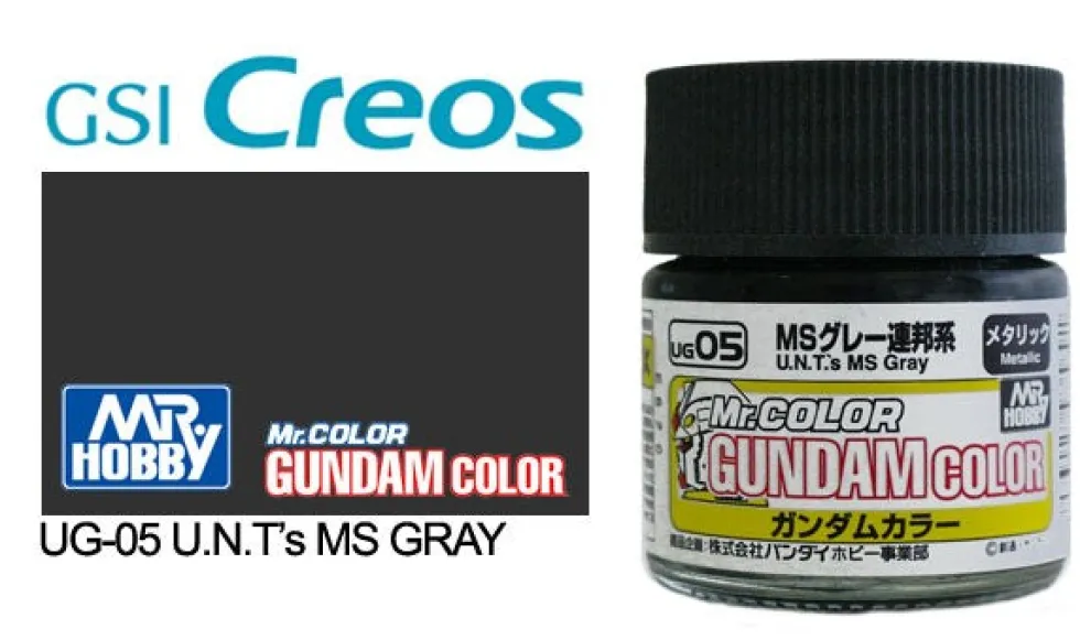 Gundam Color UG05 U.N.T. MS Gray 10ml
