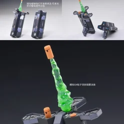 Gundam Kyrios GK