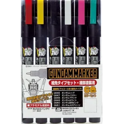 Gundam Marker Thin Point Set