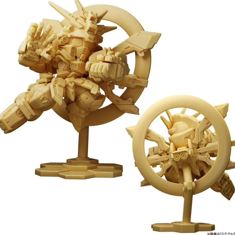 Gundam Superior Define No. 1 (Box of 10)