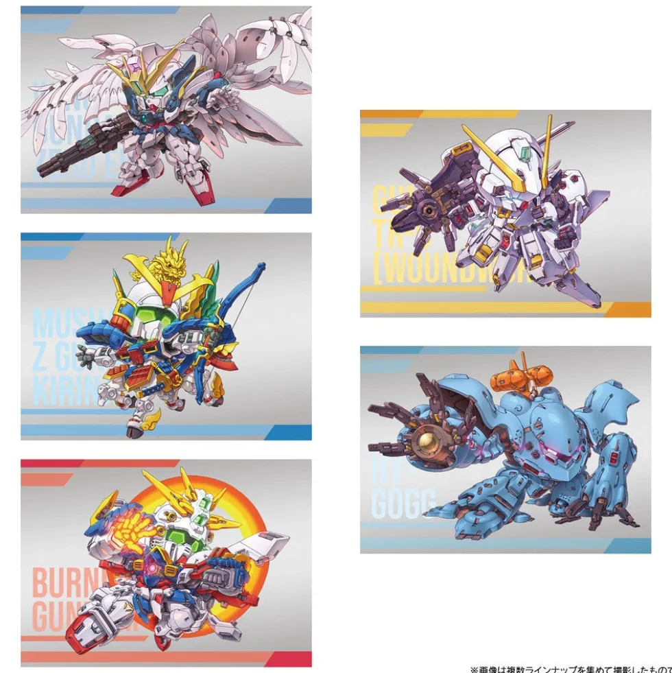 Gundam Superior Define No. 1 (Box of 10)