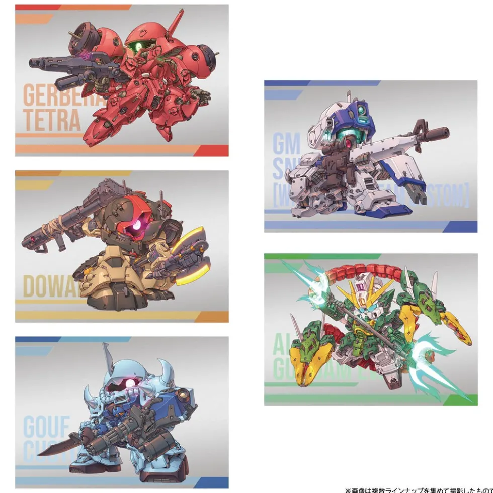Gundam Superior Define No. 1 (Box of 10)