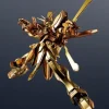 Gundam Universe GF13-017NJII Burning Gundam (Meikyousisui)