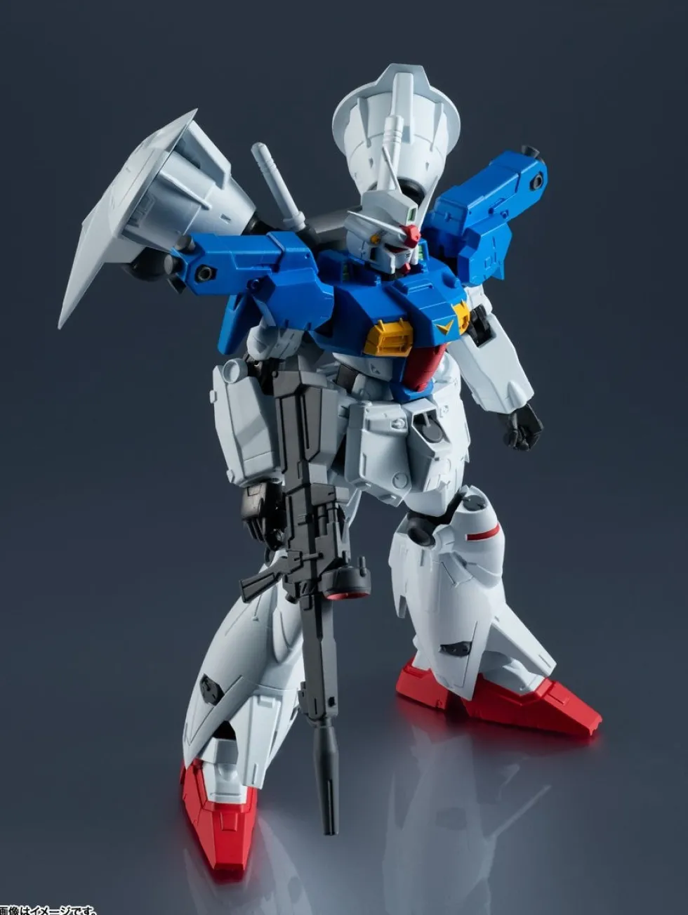 Gundam Universe GU-21 RX-78GP01-Fb Gundam Zephyranthes Full Burnern