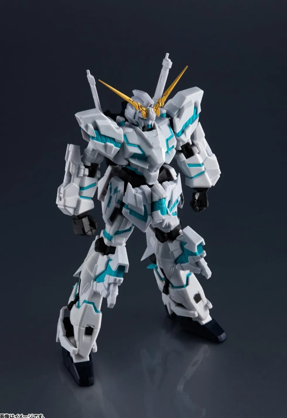 Gundam Universe GU-29 RX-0 Unicorn Gundam (Awakened)
