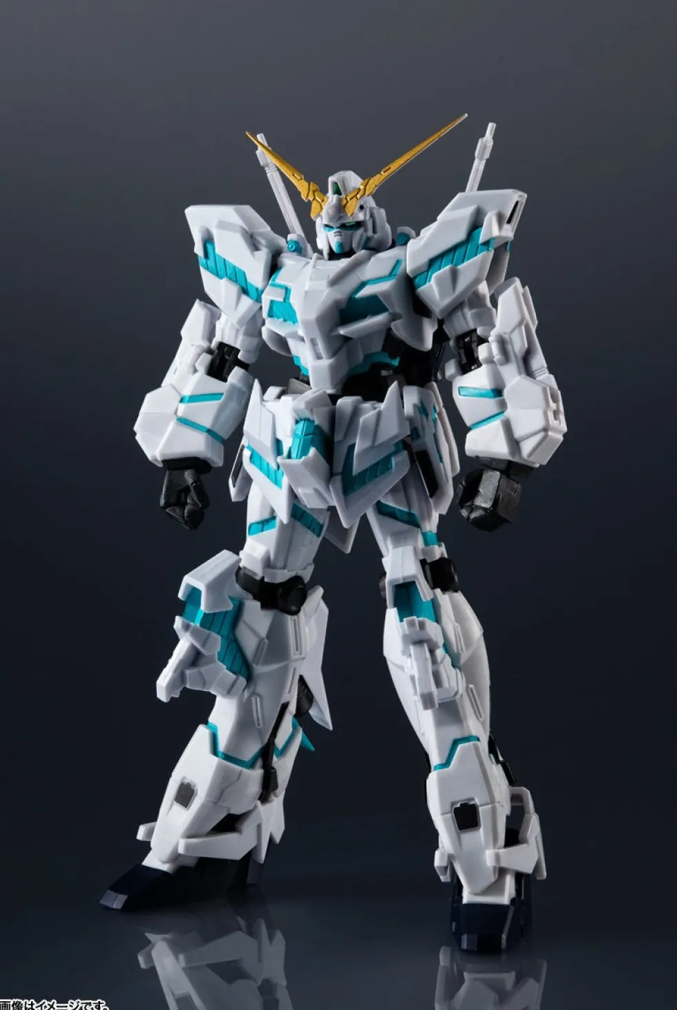 Gundam Universe GU-29 RX-0 Unicorn Gundam (Awakened)