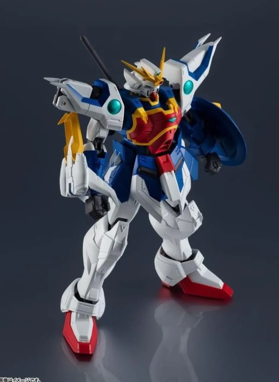 Gundam Universe GU-20 XXXG-01S Shenlong Gundam