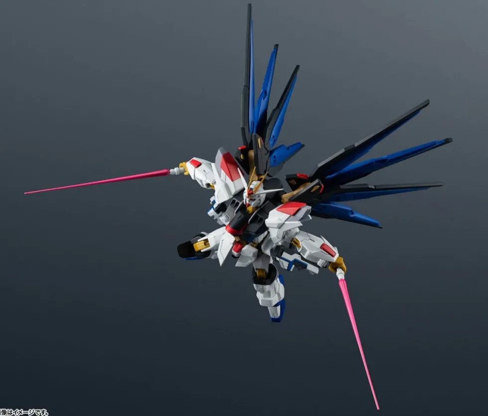 Gundam Universe GU-36 ZGMF/A-262B Strike Freedom Gundam Type II