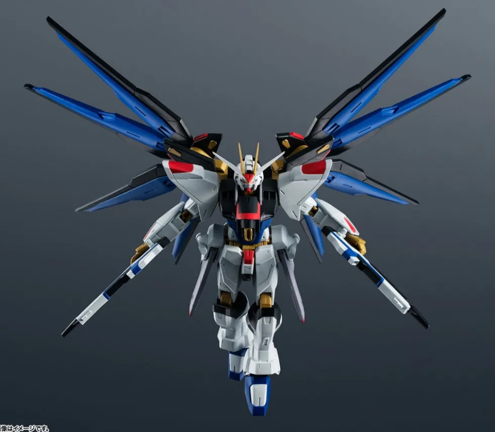 Gundam Universe GU-28 ZGMF-X20A Strike Freedom Gundam