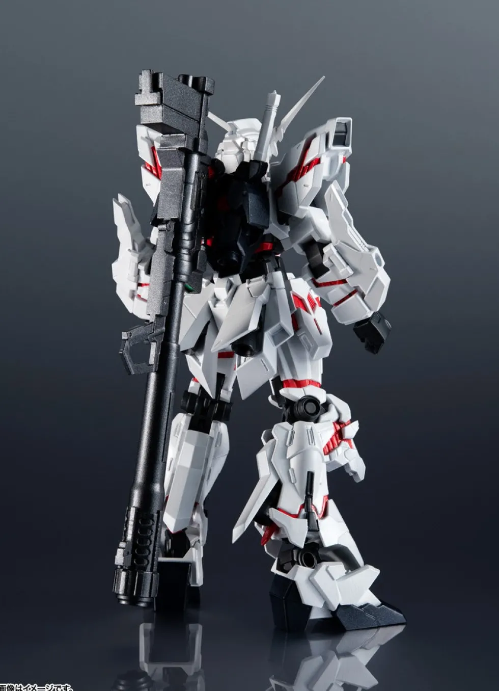 Gundam Universe RX-0 Unicorn Gundam (Renewal)
