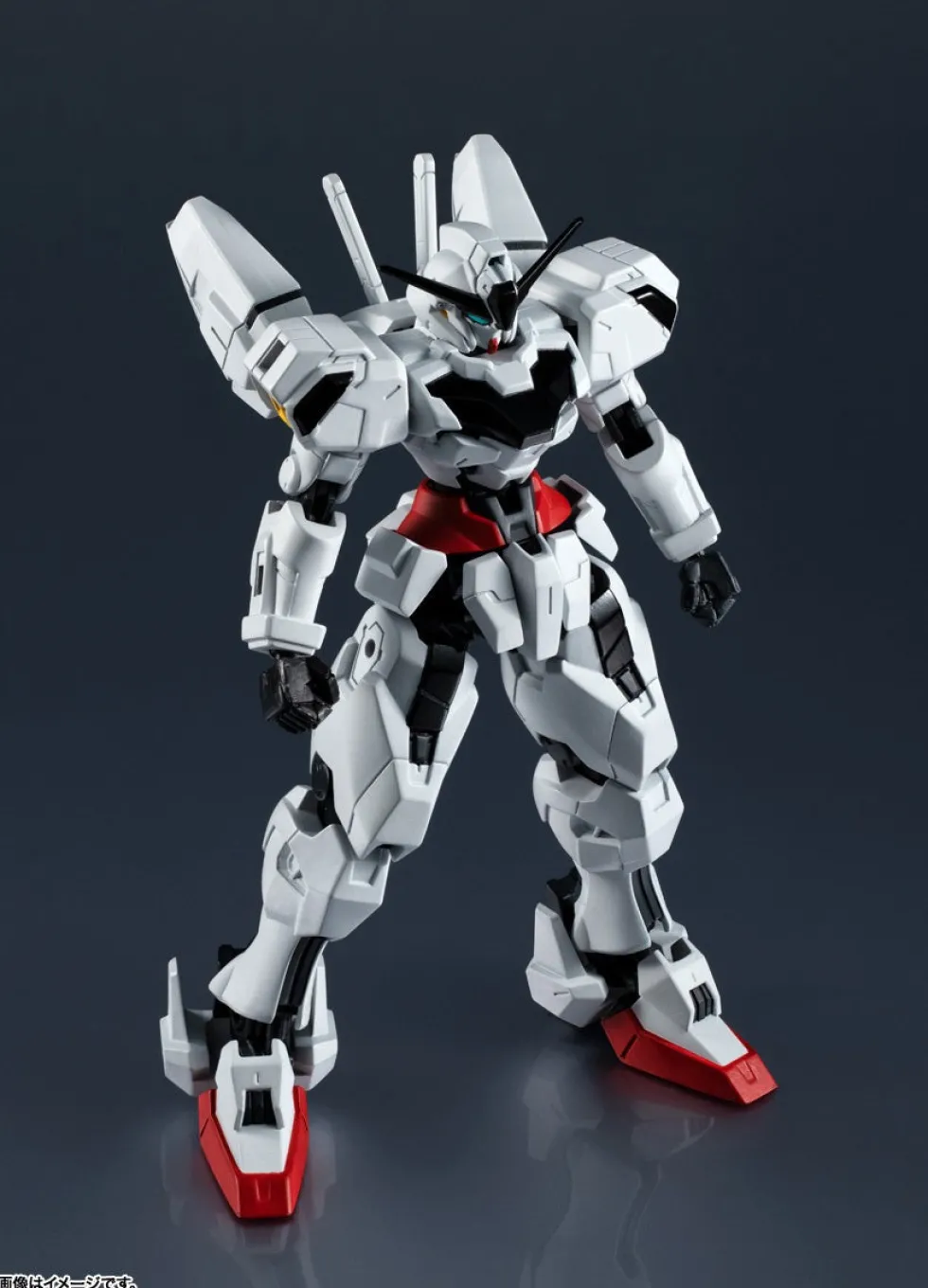 Gundam Universe X-EX01 Gundam Calibarn