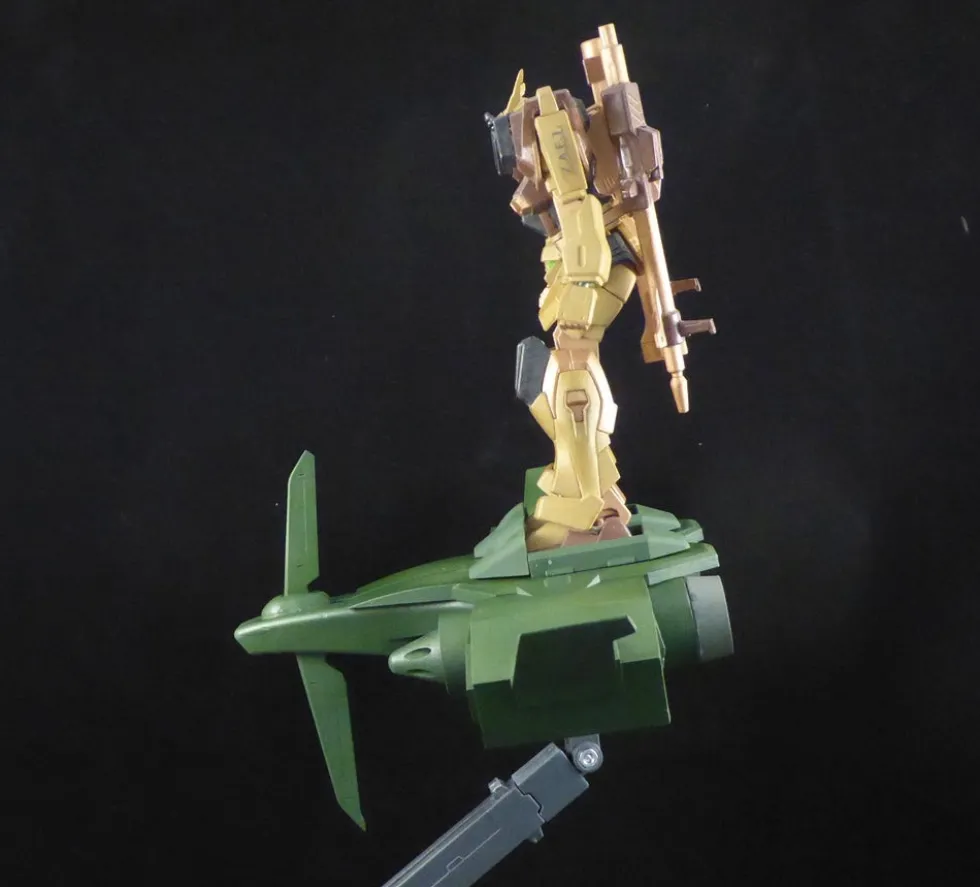 1/144 GUUL