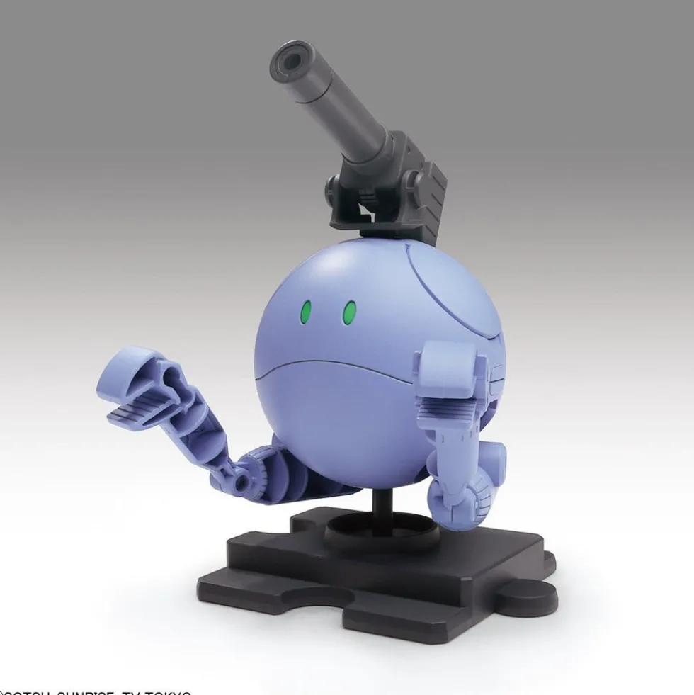 HaroPla Ball Haro