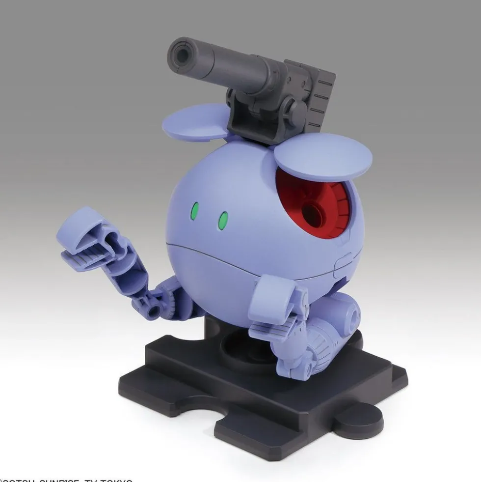 HaroPla Ball Haro