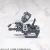 Heavy Weapon Unit 66 Flamethrower