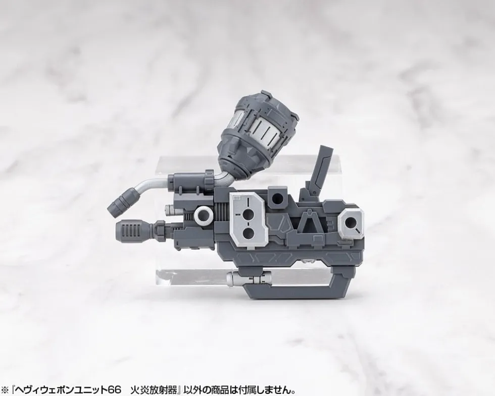 Heavy Weapon Unit 66 Flamethrower