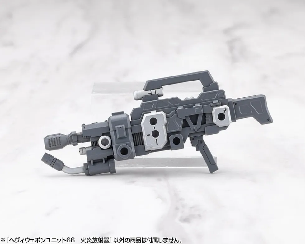 Heavy Weapon Unit 66 Flamethrower