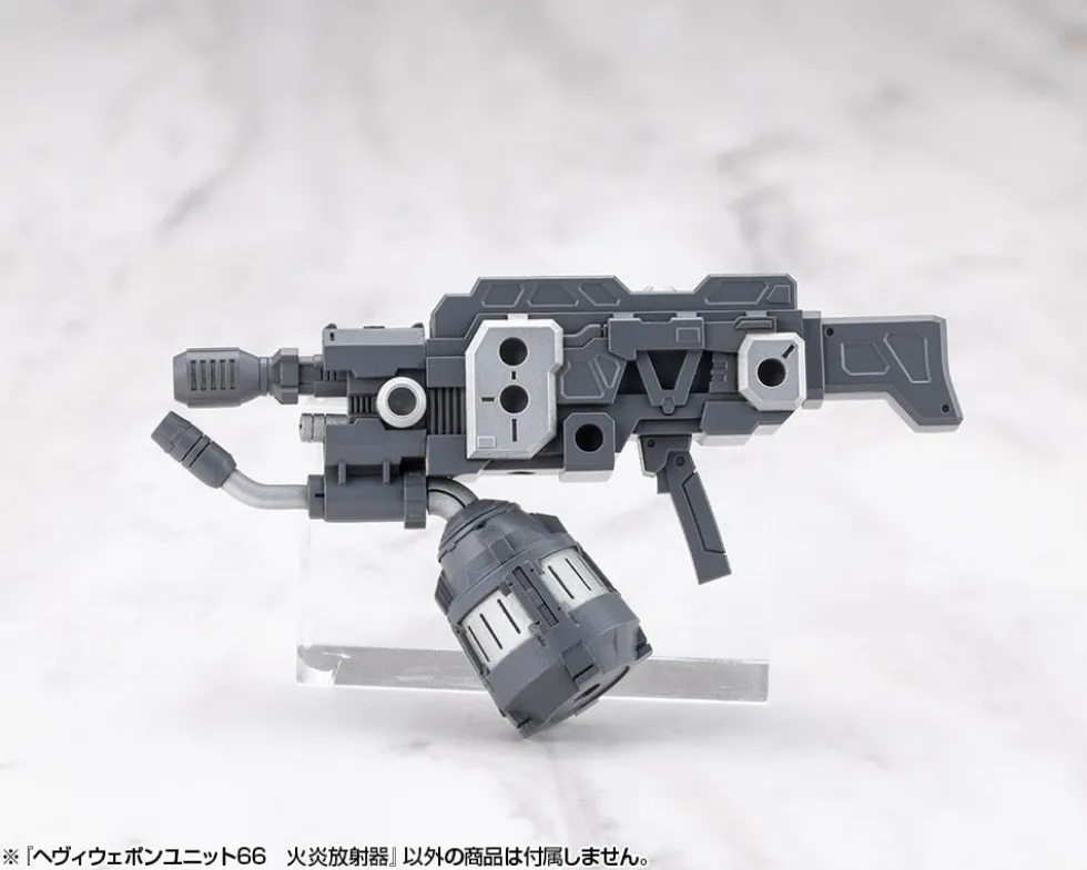 Heavy Weapon Unit 66 Flamethrower