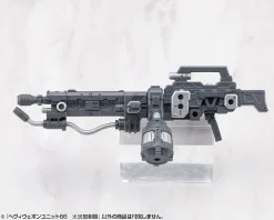 Heavy Weapon Unit 66 Flamethrower