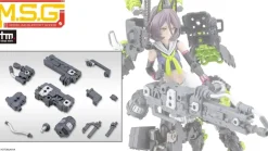 Heavy Weapon Unit 66 Flamethrower