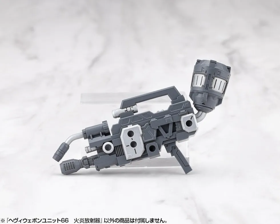 Heavy Weapon Unit 66 Flamethrower