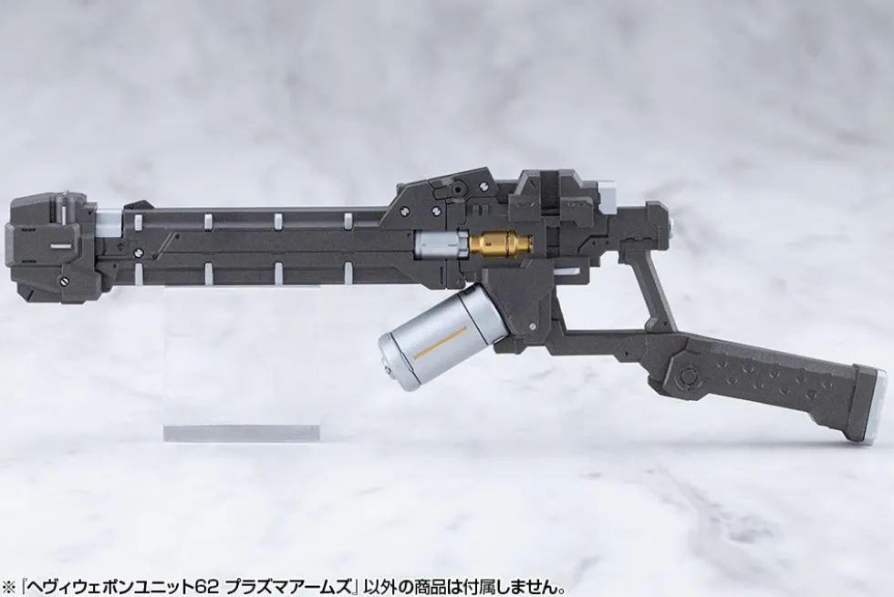 Heavy Weapon Unit 62 Plasma Arms