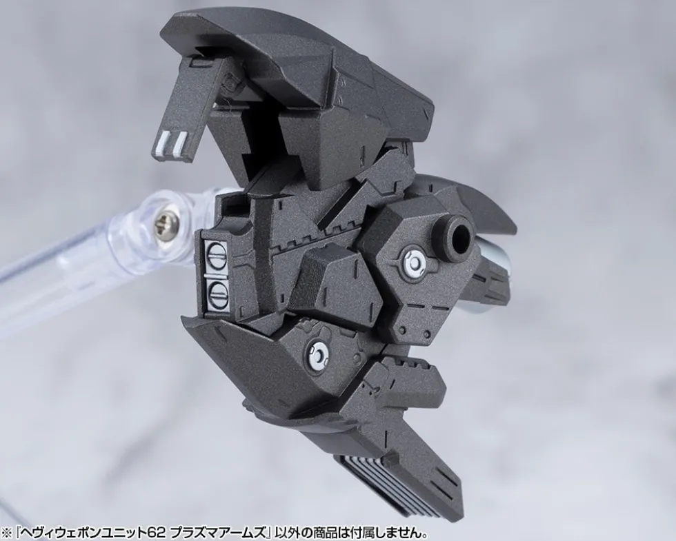 Heavy Weapon Unit 62 Plasma Arms