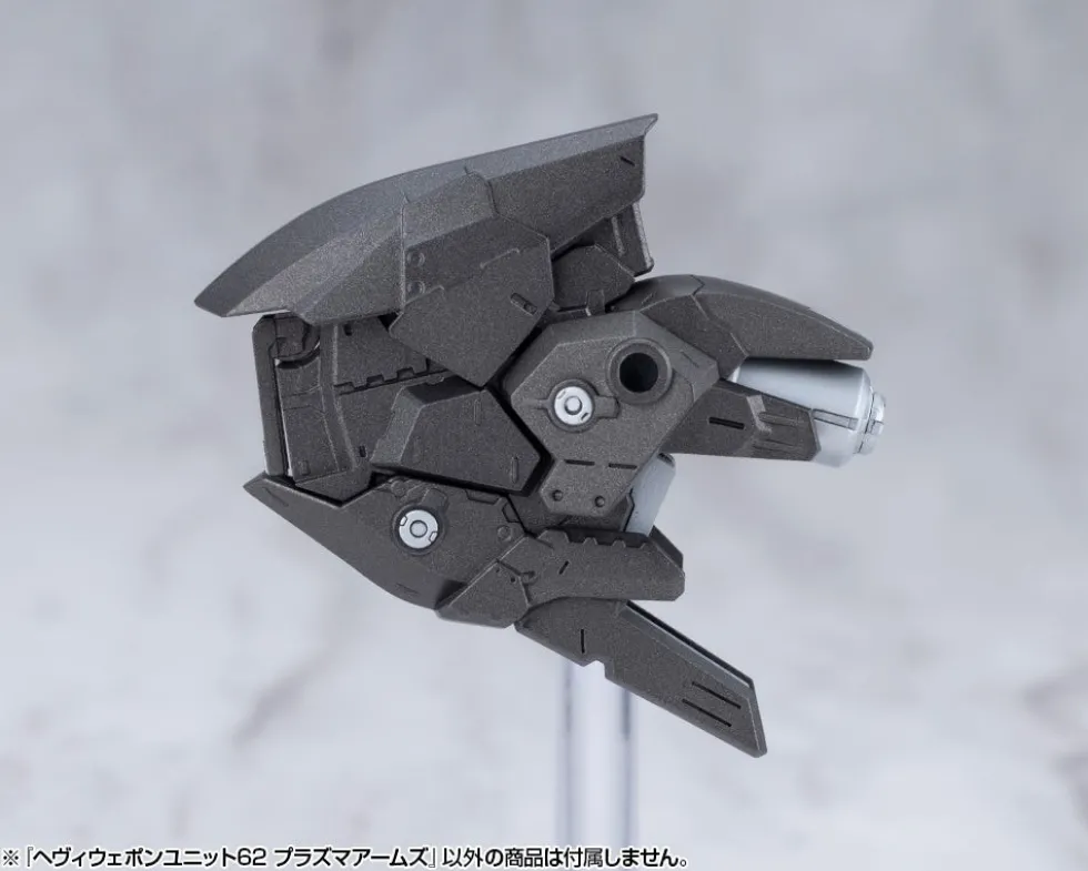 Heavy Weapon Unit 62 Plasma Arms