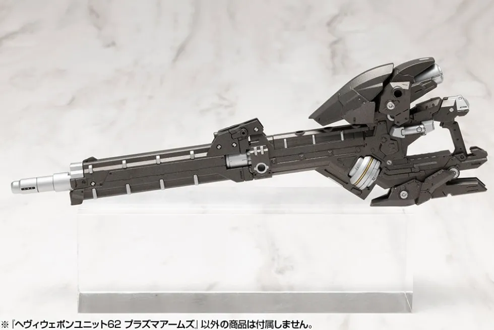 Heavy Weapon Unit 62 Plasma Arms