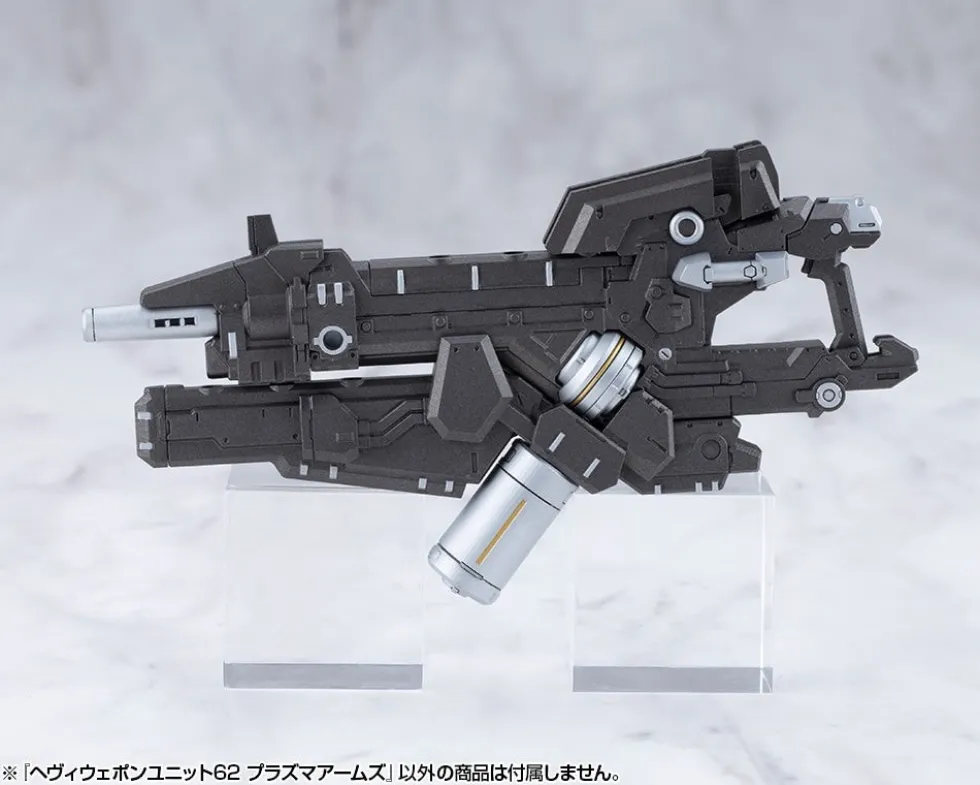Heavy Weapon Unit 62 Plasma Arms