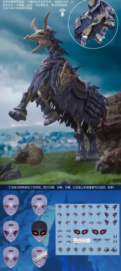 Hell Knight Syl
